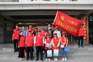 文旅集團開展“進社區(qū)、訪萬家”助力文明城市創(chuàng)建志愿服務(wù)宣傳活動