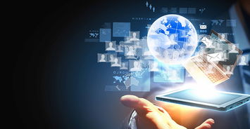 證券業探索金融科技服務新模式 互聯網信息服務的創新與實踐